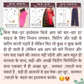 Makeit Suit-Salwar-Plazo Pattern farma Bundle Set 👌👌