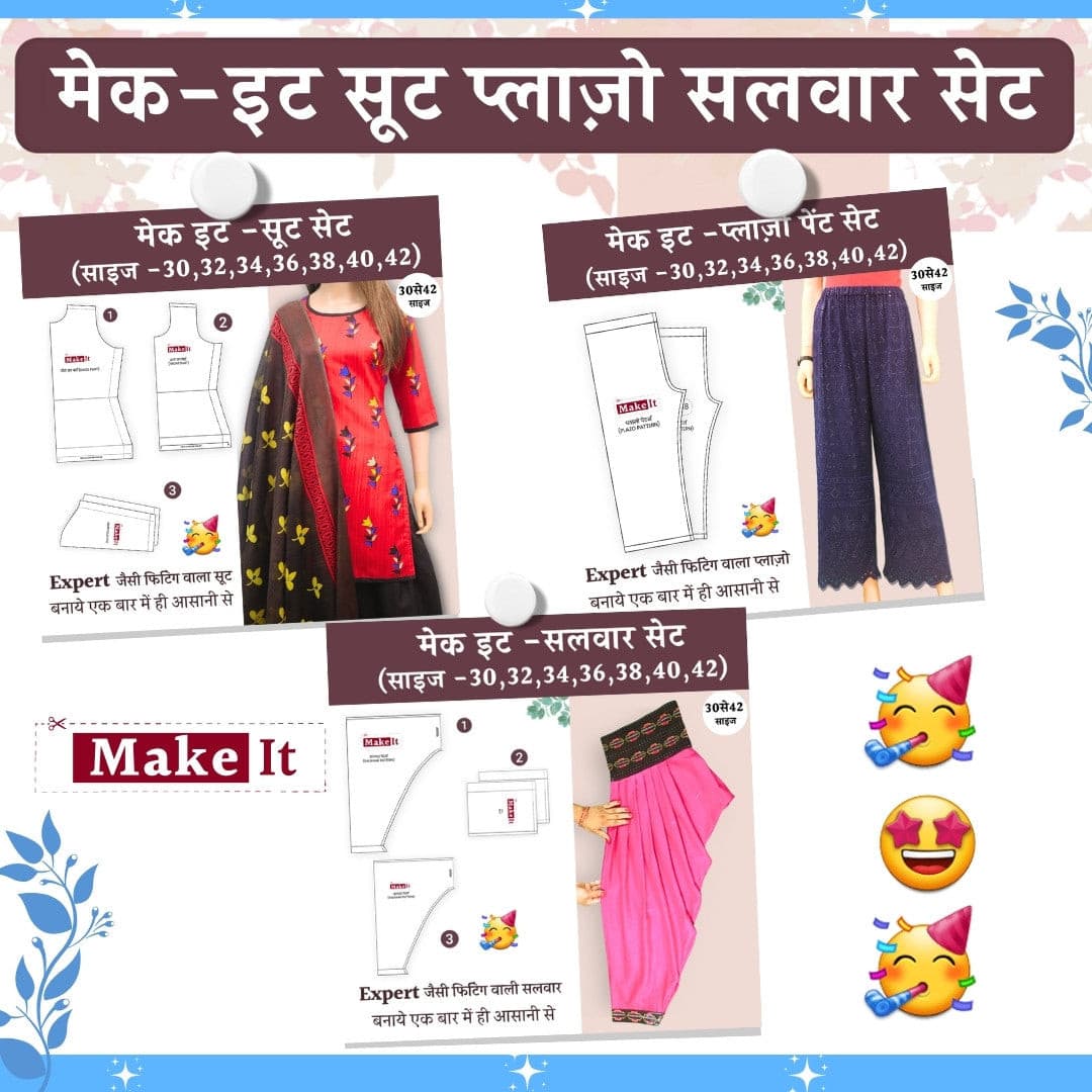 Makeit Suit-Salwar-Plazo Pattern farma Bundle Set 👌👌