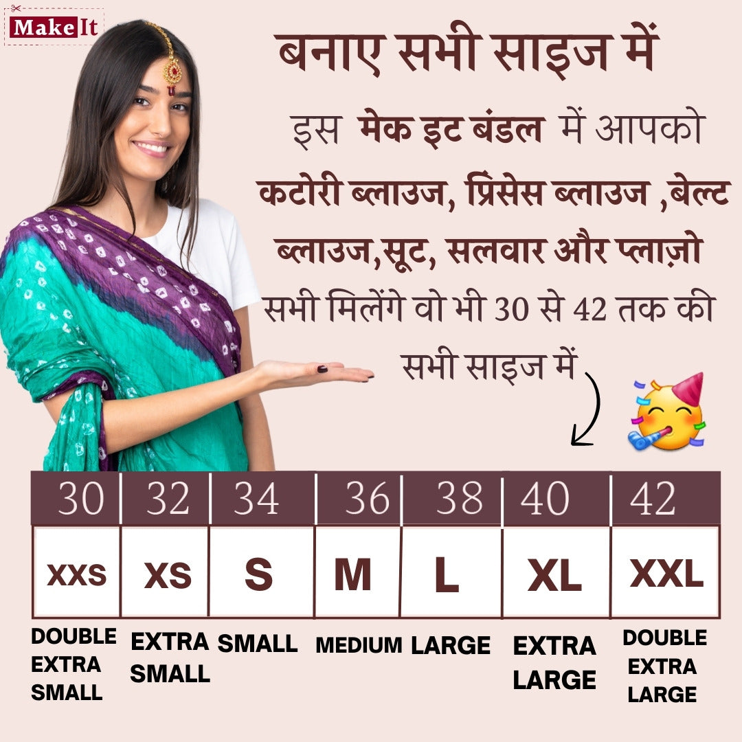 Makeit All Pattern Bundle Set 30-42 size katori-princess-belt blouse- Suit-Salwar-Plazo 👌👌