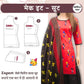 MakeIt Suit/Kurti Pattern 30-42 size 👌👌
