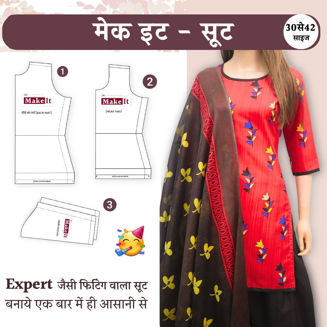 MakeIt Suit/Kurti Pattern 30-42 size 👌👌